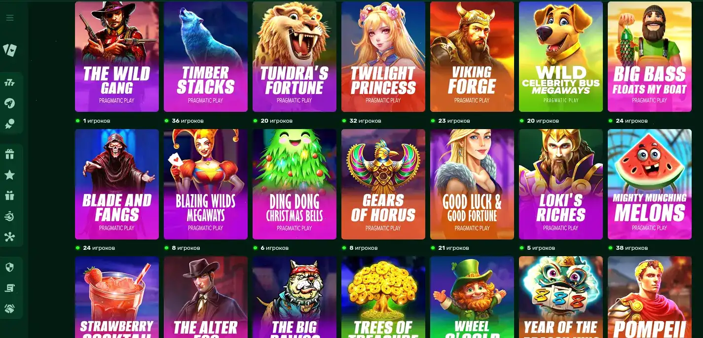 Мобильная версия Fresh casino